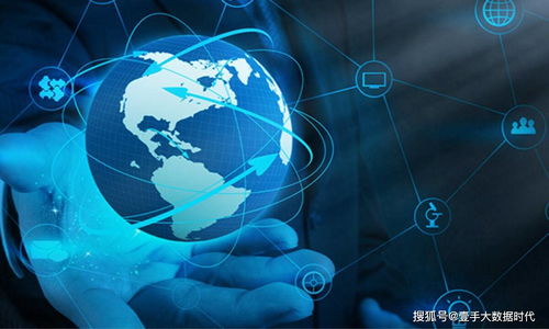 運營商精準大數(shù)據(jù)獲客 網(wǎng)站與APP訪客實時截流的信息技術革新