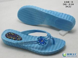 供應(yīng)揭陽寶信鞋業(yè)吹氣鞋系列